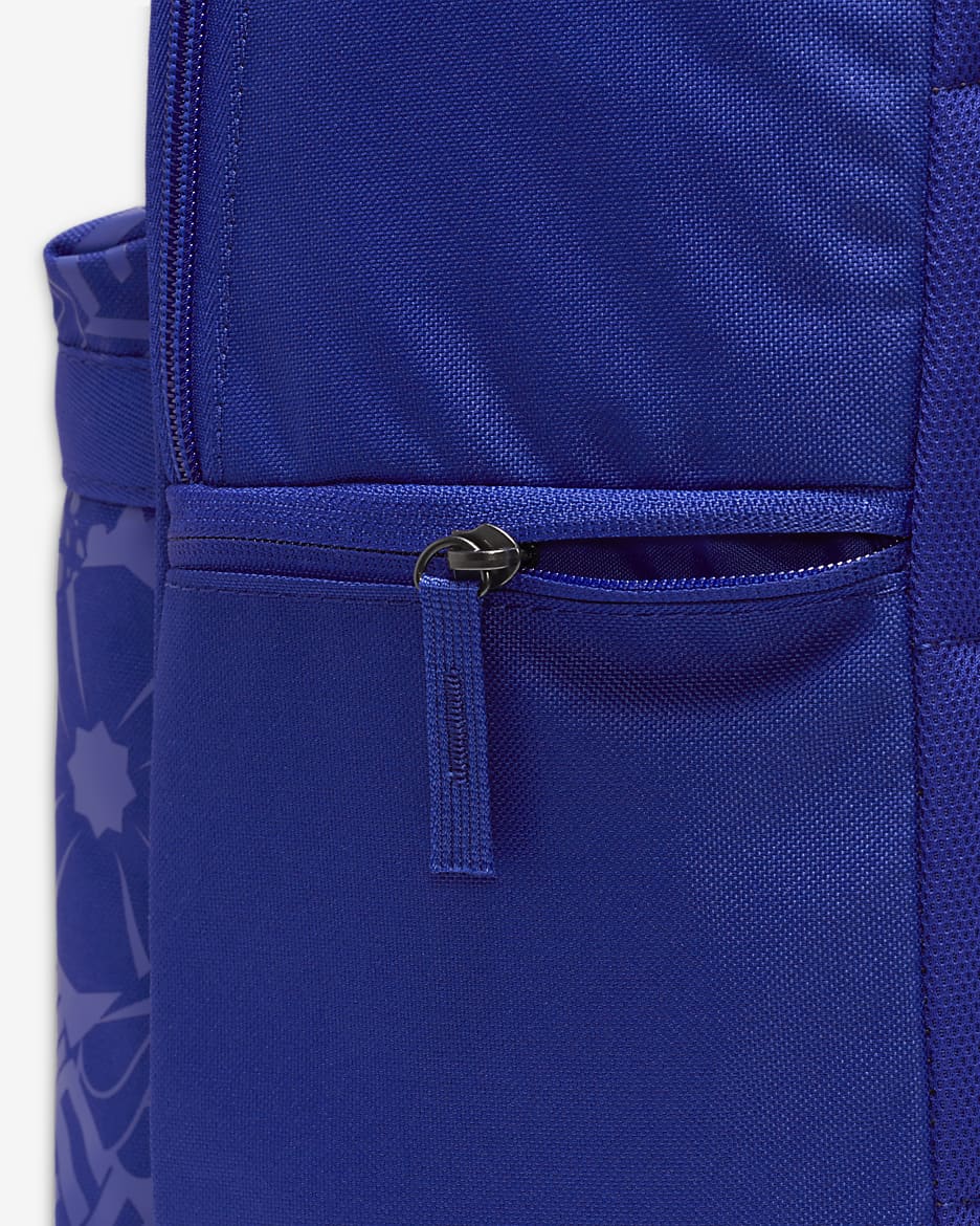Nike Heritage CR7 Backpack 25L Nike ID